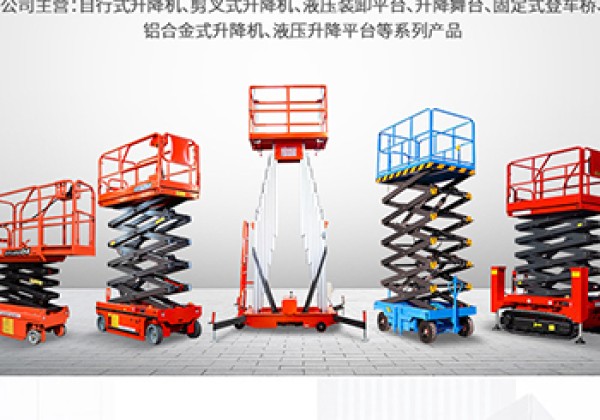 东城区​出口成为核心增长引擎